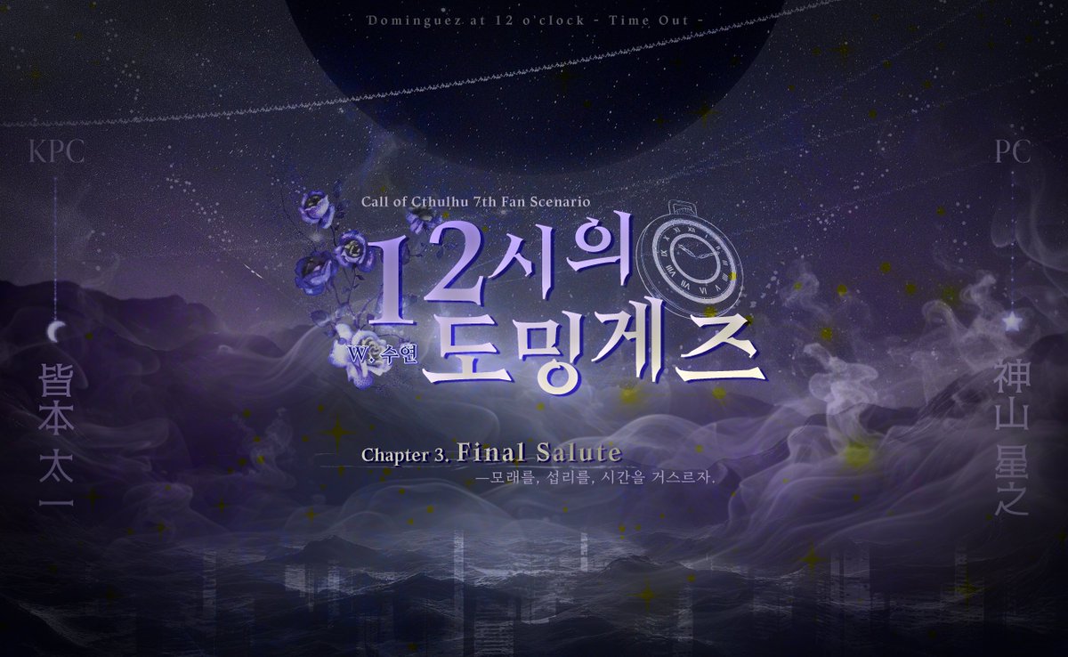티알하는날애 tweet media