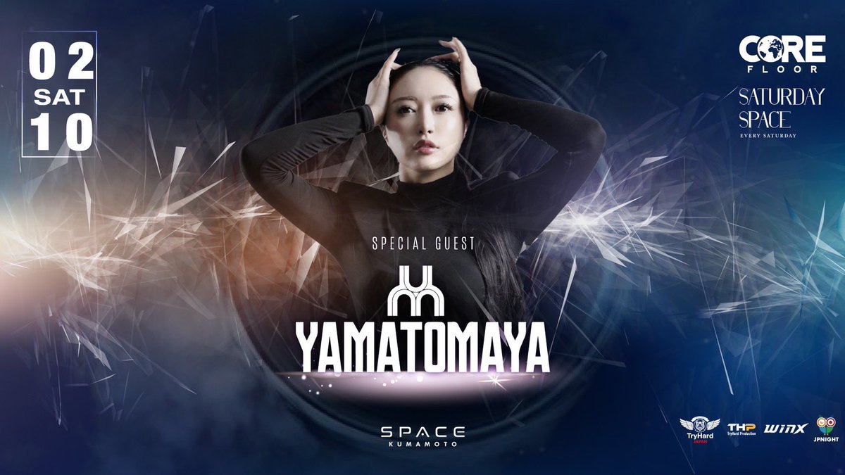 KumamotoSpace's tweet photo. 2024.2.10.SAT ~SATURDAY SPACE~
クラッシックとハウスを融合させた独自のスタイルでProgressive Houseのジャンルを築き日本全国のみならず世界で活動するDJ「YAMATOMAYA」がSPACE KUMAMOTOに再び登場!
Special Guest
"YAMATOMAYA"
@yamatomaya_jp
#YAMATOMAYA #SATURDAYSPACE
#SPACEKUMAMOTO https://t.co/IPNyhib8NB