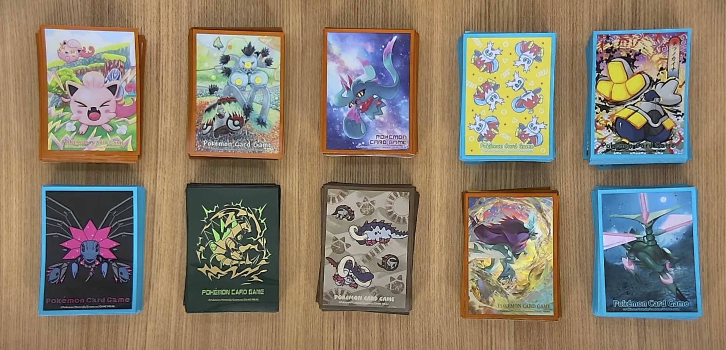 ポケモンカードゲーム デッキシールドコレクション 古代・未来