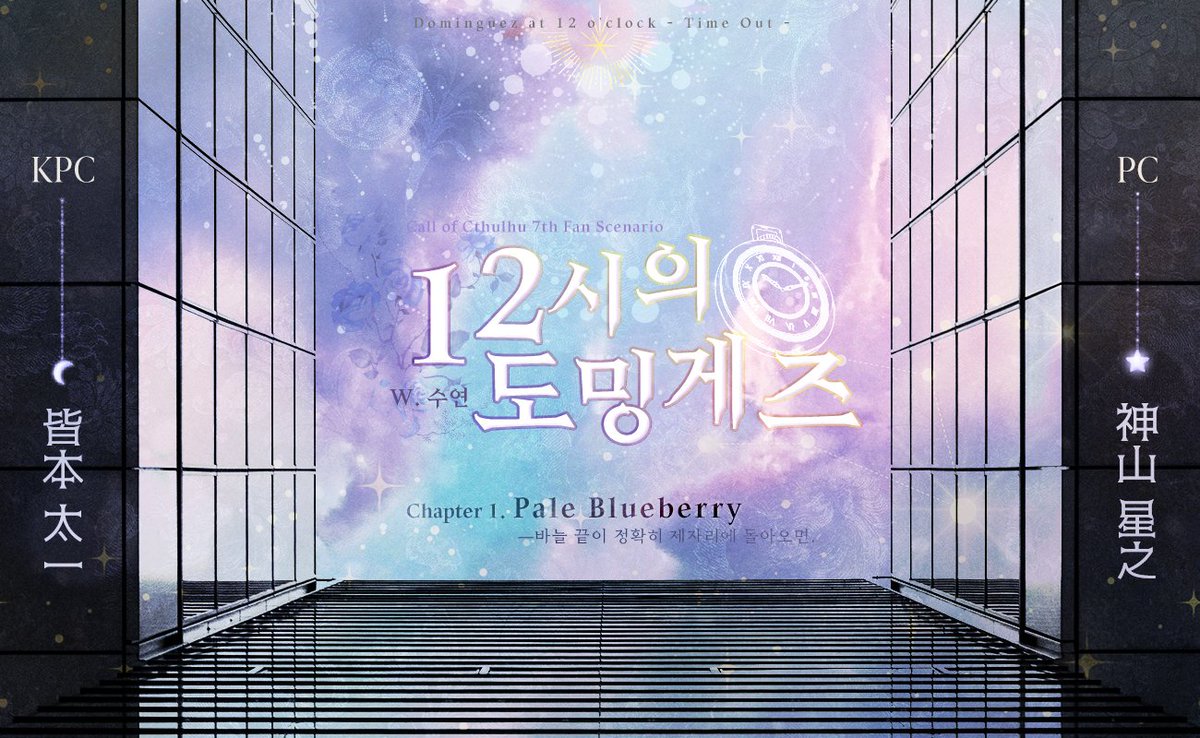 티알하는날애 tweet media