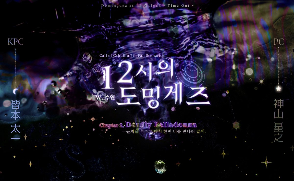티알하는날애 tweet media