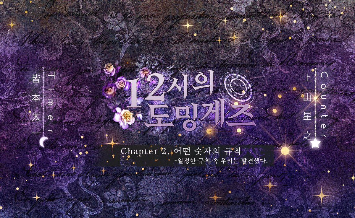 티알하는날애 tweet media