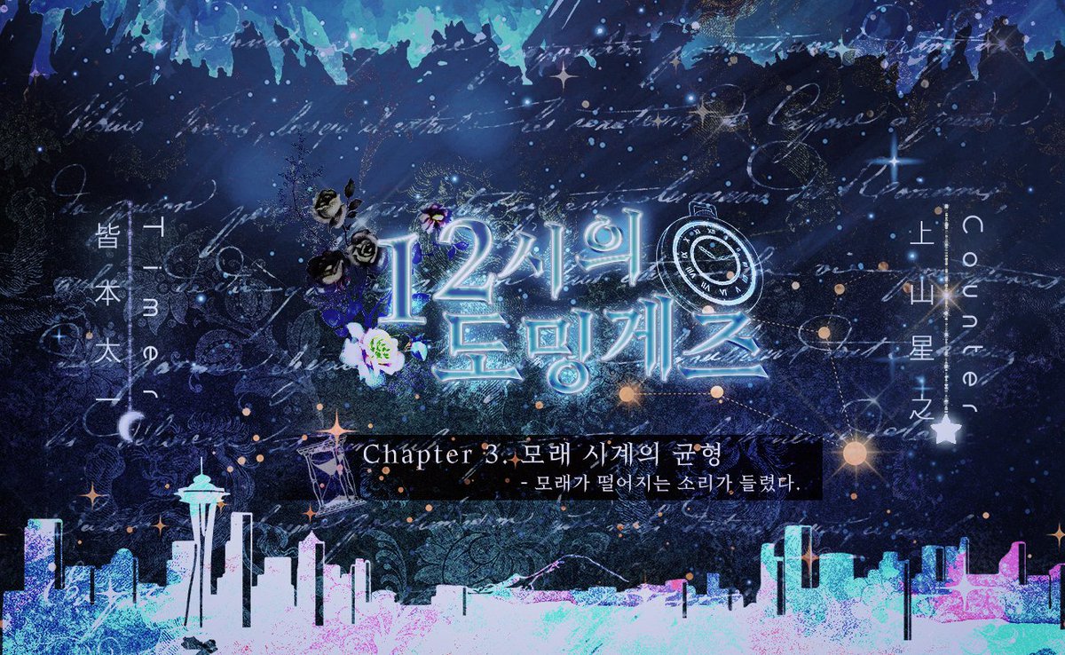 티알하는날애 tweet media