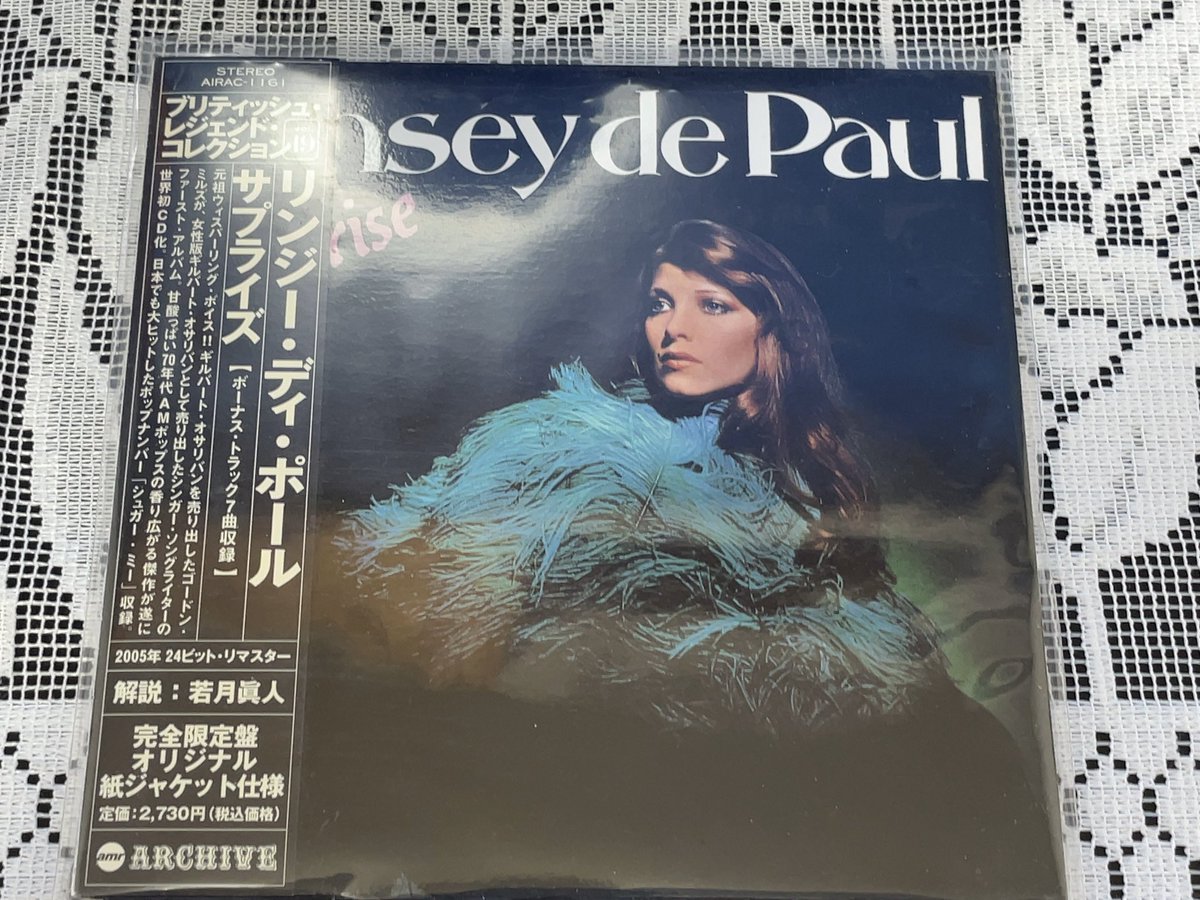 YyYoshie's tweet photo. #NowPIaying
#Linsey de Paul
AJP20で「シュガー・ミー」を耳にした当時13歳、
元祖ウィスパー・ヴォイスをチョイスとはませガキでしたね😁
G.オサリヴァンを売り出したゴードン・ミルズが女性版オサリヴァンとして世に出した、甘酸っぱい香り広がる’70年代ポップスの傑作✨ https://t.co/3WenzJSbZ6