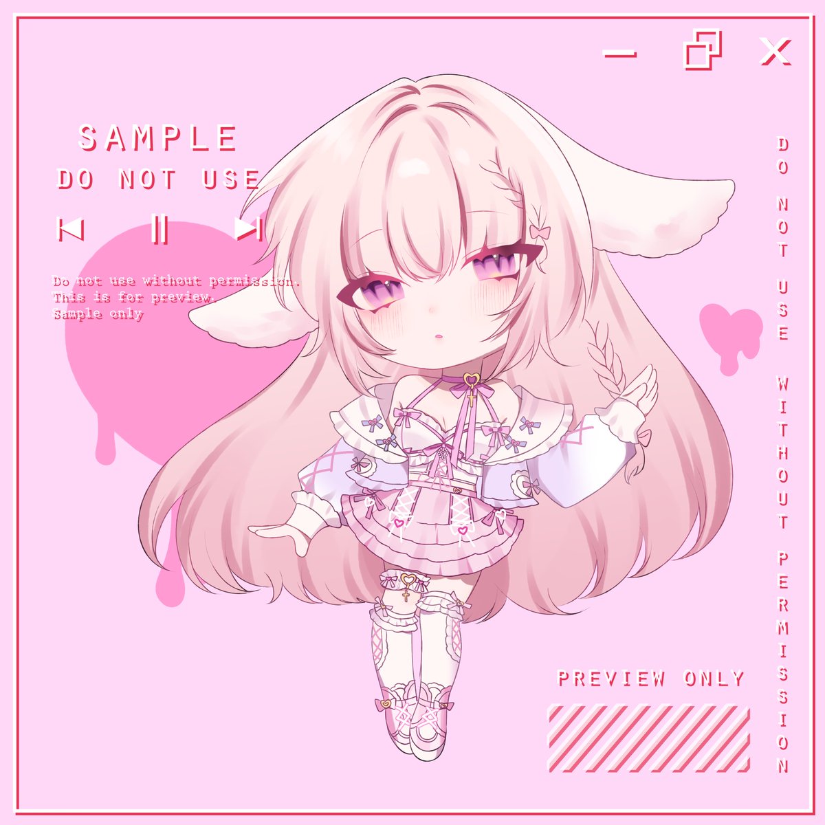 ทำงานตลอดไป