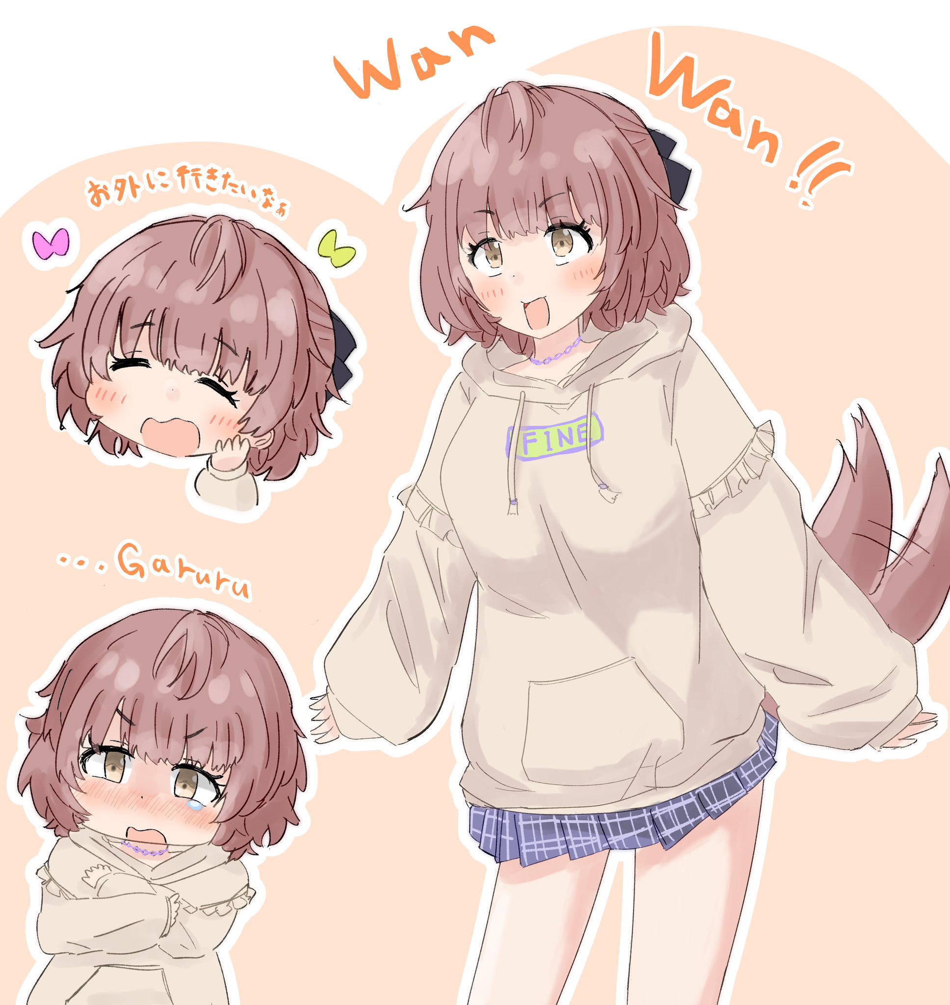 もちwhat 郁田はるき 5周年記念 もちWhat！ぬいぐるみ 郁田はるき – フィギュア通販は