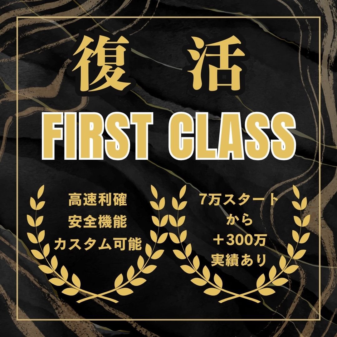 kikoshi_0157's tweet photo. 🔥🔥🔥🔥🔥🔥🔥🔥🔥🔥🔥
　　　　　復活
🔥🔥🔥🔥🔥🔥🔥🔥🔥🔥🔥
ついに証券会社からストップをかけられた爆発的人気EAが、復活‼️

✅実績
7万円スタートから300万円まで到達した化け物EAです🔥

またストップかけられるかもなのでお早めに‼️‼️

FX自動売買/FX初心者/GOLD/ゴールド/ドル円/バイナリー/副業#ad

🟥こちらから‼️
https://t.co/CLzGnbTTK6