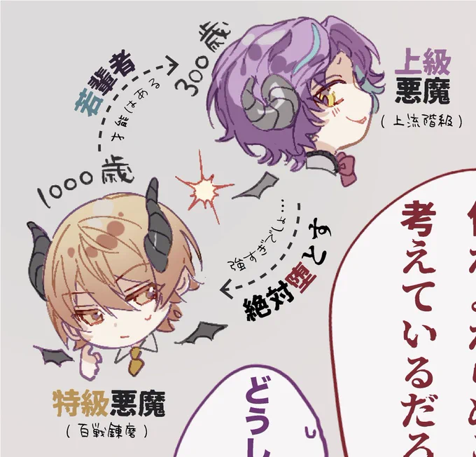 紹介だいたいこれ 