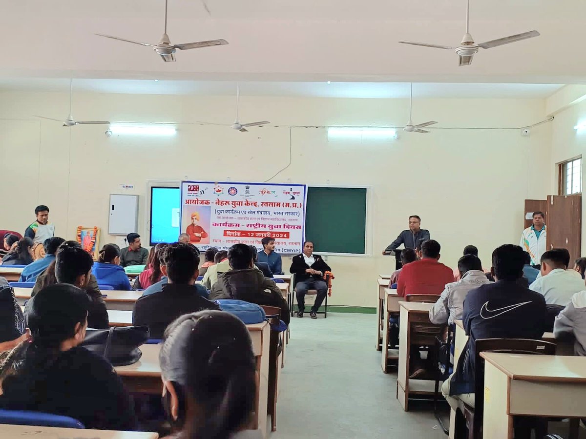 On National Youth Day, <a href="/CMYIP_/">Chief Minister’s Youth Internship Programme</a> Ratlam co-organized #nationalyouthday program with Nehru Yuva Kendra Ratlam. District Collector Shri Bhaskar Lakshakar sir was present as the chief guest in the program. 
<a href="/CMMadhyaPradesh/">Chief Minister, MP</a>
<a href="/Connect_Lokesh/">Lokesh Sharma</a> <a href="/Iamanshulsaxena/">Anshul Saxena</a> 
<a href="/AIGGPA/">AIGGPA</a>