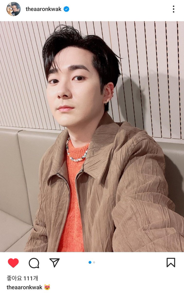 aron_Instagram's tweet photo. 240113 😻 

🐶 https://t.co/5c48eys8dl

#아론 #곽아론 #AARON #ARON #AaronKwak #kwakaron #인스타그램 https://t.co/2s1UB13S51
