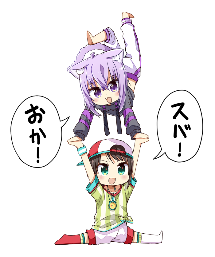 🍙
🚑
#絵かゆ #プロテインザスバル 
