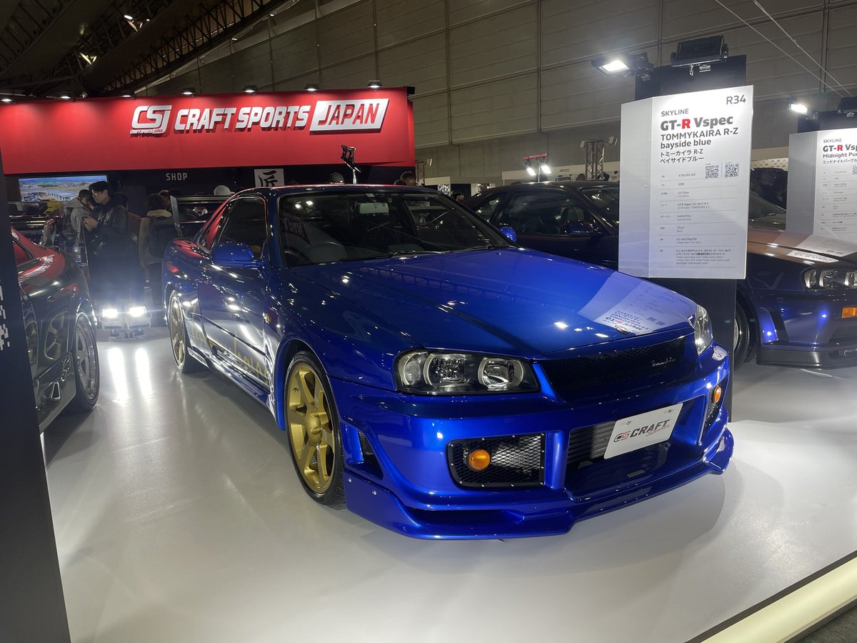 tetsusatoshi512's tweet photo. 価格がバグってるR達その② https://t.co/Lb4dVOBxoc