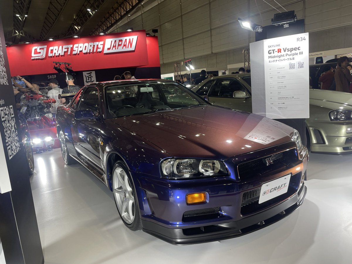 tetsusatoshi512's tweet photo. 価格がバグってるR達その② https://t.co/Lb4dVOBxoc
