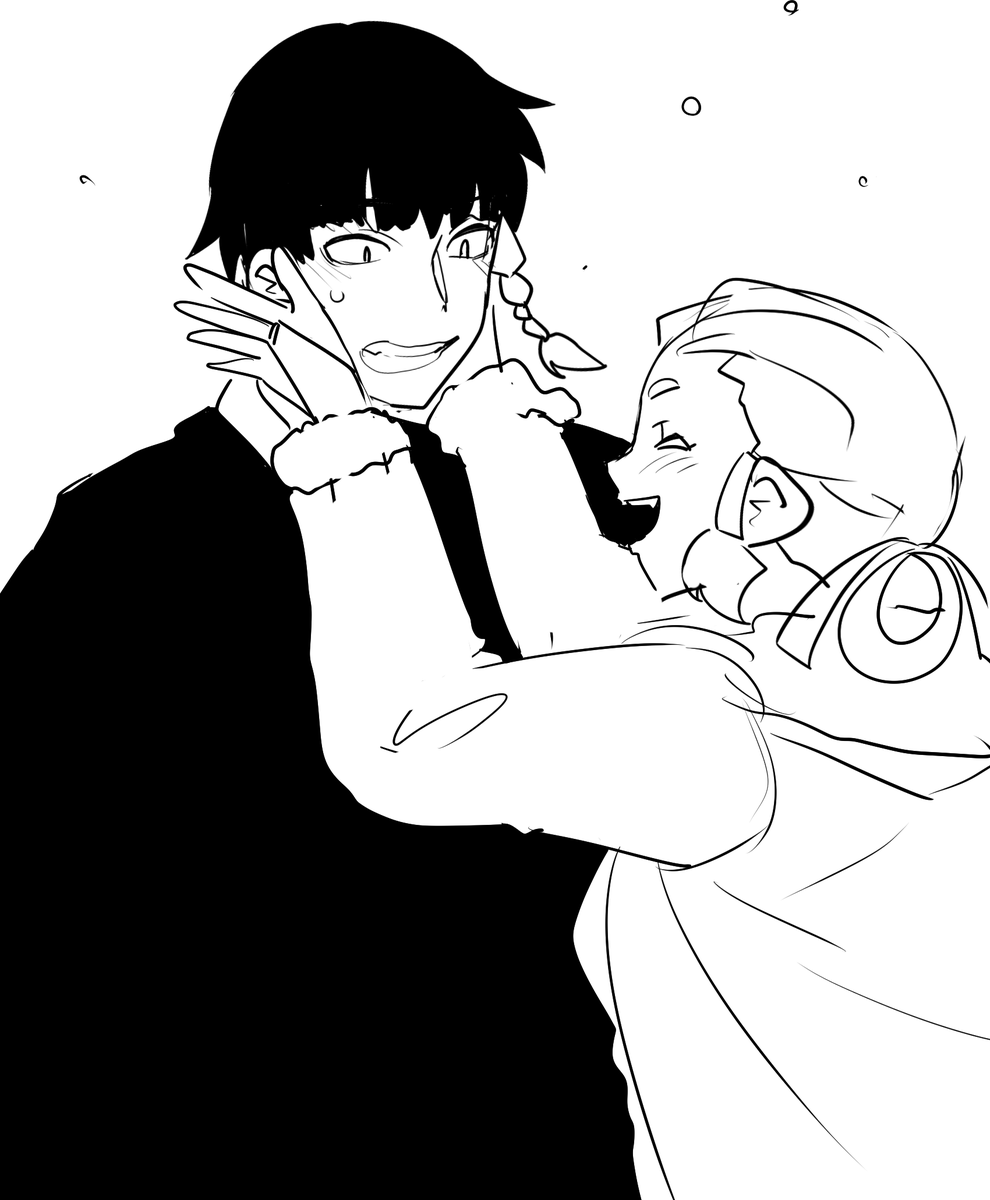 焔瑞 「あったか～!」