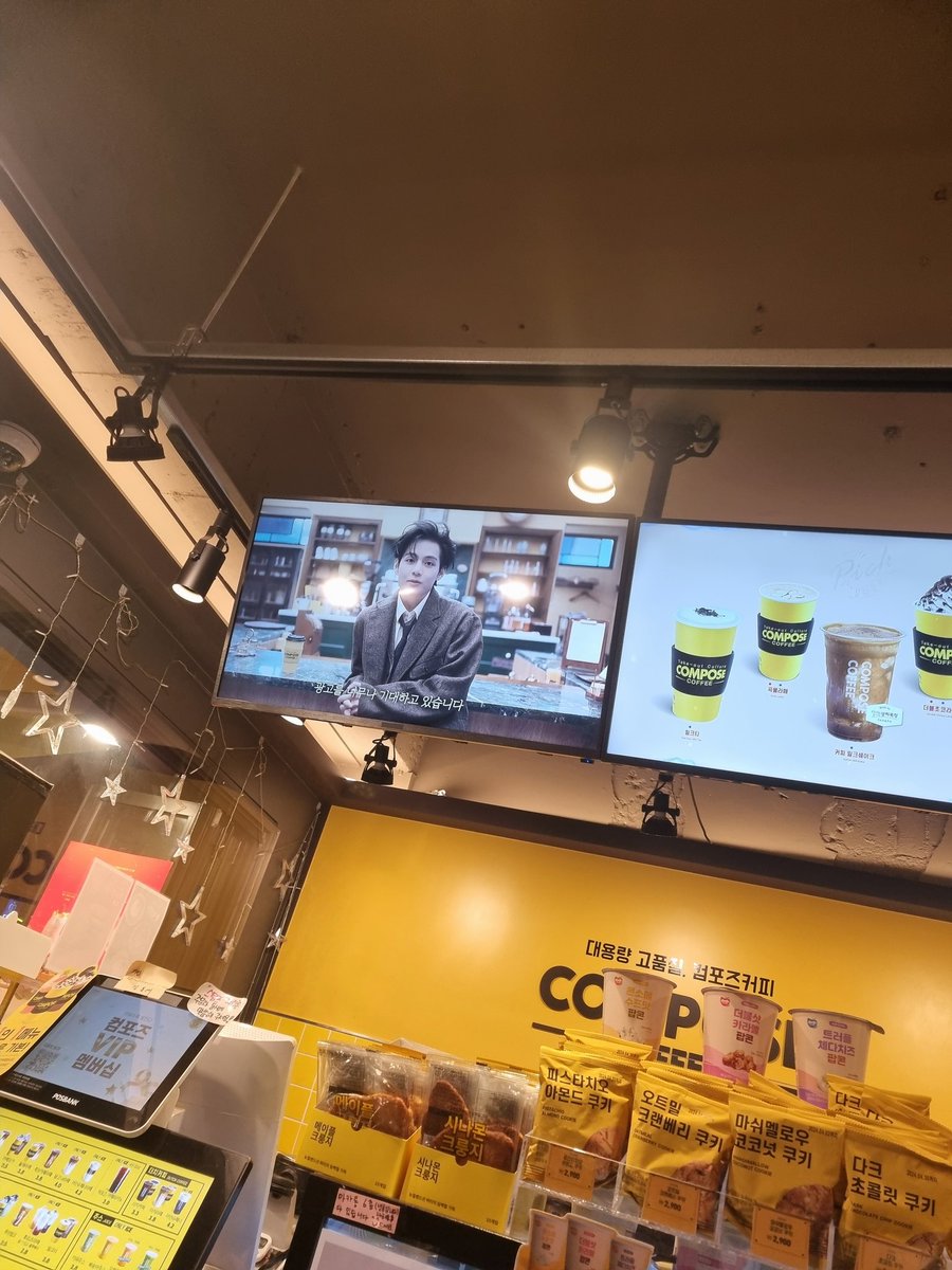k06120309's tweet photo. 드디어 왔따 ㅋㅋㅋㅋ https://t.co/o0nbYQqBYR