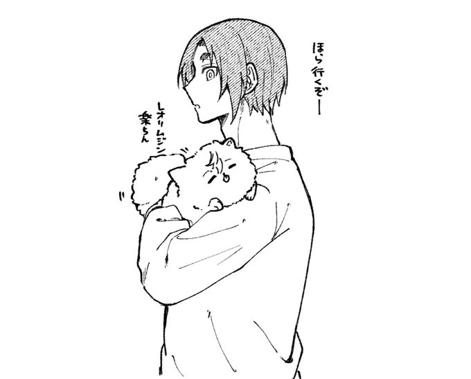 ポメngとro 