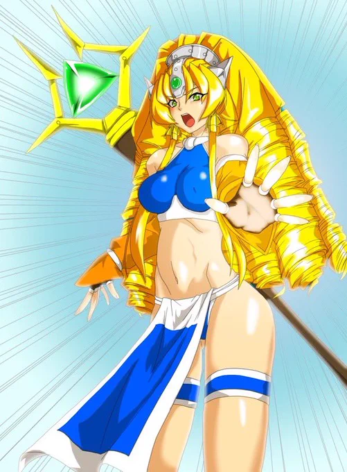 ていうかワイズマスターってのか