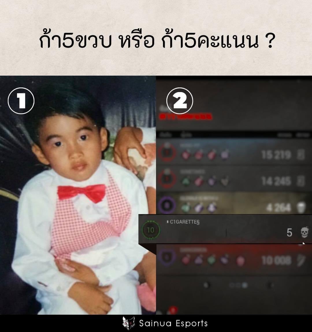 nomsod_jbm's tweet photo. 5555555555555555555555นัวceoสุดๆ https://t.co/eXpmHlPCy9