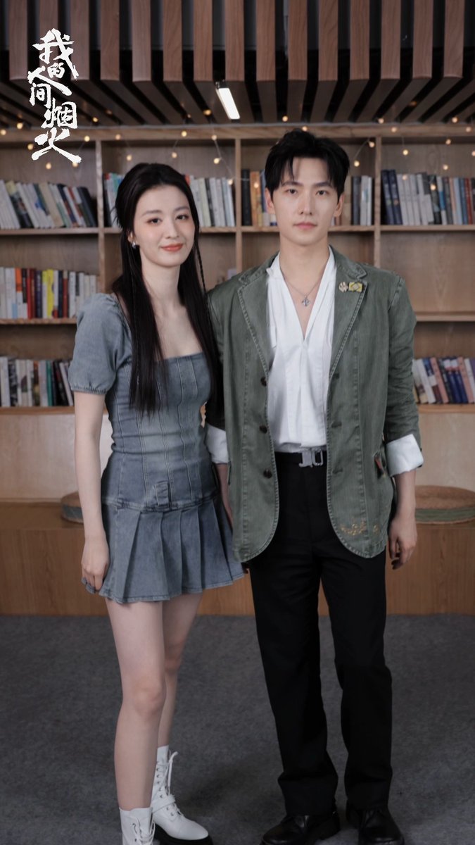 이 커플한테 심쿵할 걸? 😍 지금 #아이치이 에서 #양양 #왕초연 주연의 #아적인간연화 전편을 시청하세요! 📱앱: https://s.iq.com/iQIYISNSKR 💻사이트:...