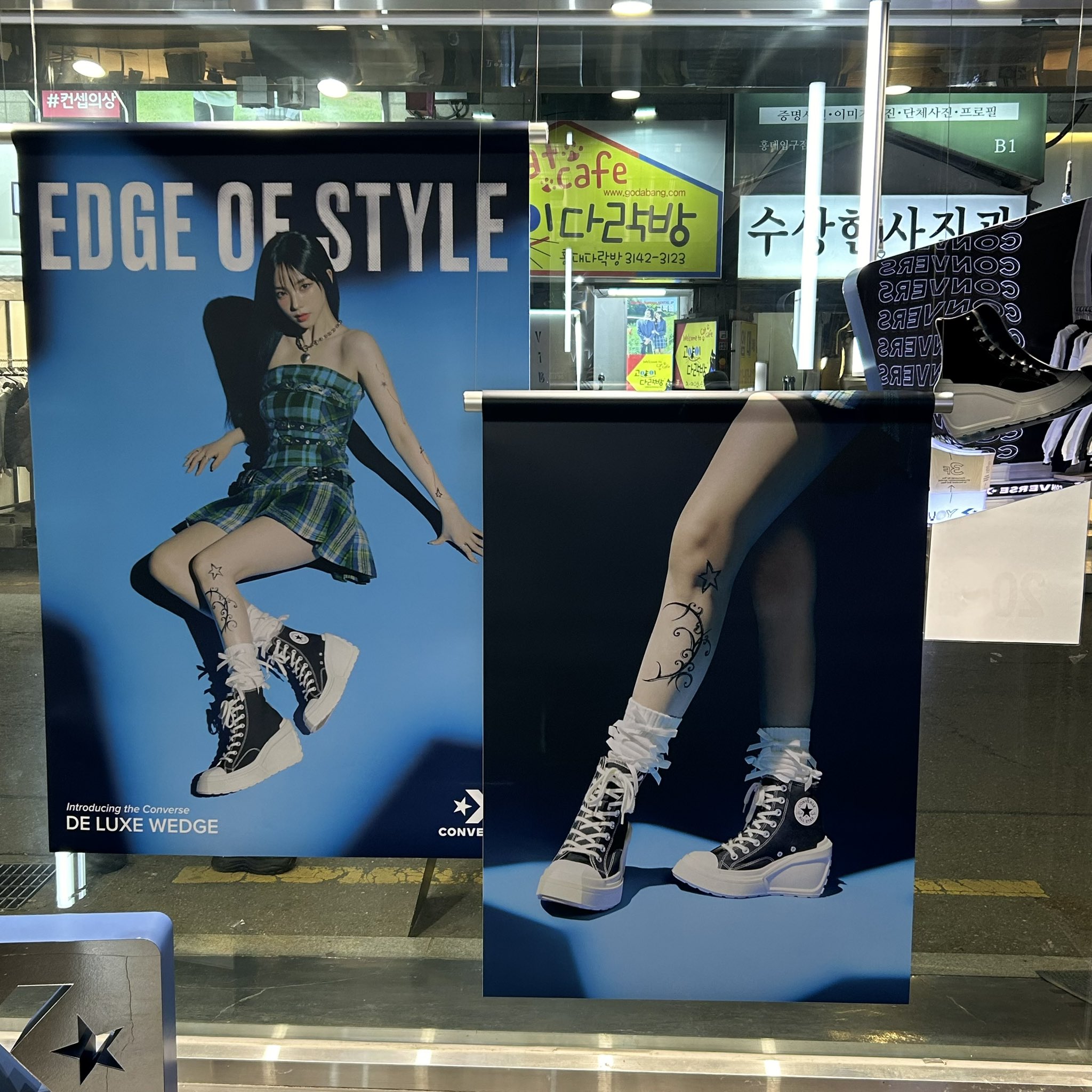 converse_hongdae on X: 