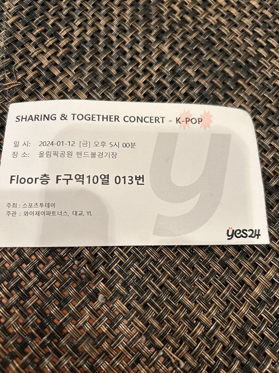 Hirasumi90505's tweet photo. 今日韓国から2:30AMに日本の家に到着。怒涛の渡韓。ライブ前日にチケット買えた❣️次女がいきなり誘ってくれた事で、こんな楽しい時間が送れた事に感謝🙏韓国でエンサも見れてあー現実に戻りたくない😭
#nSSign #エンサイン #SharingTogetherConcert #kpop #COSMO 
 #知念和汰 https://t.co/2UpFxemPrF
