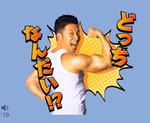 2n29ma4ma4de's tweet photo. 清水なのかい、神戸なのかい
#AlexBarrera https://t.co/Lm6ka2unne