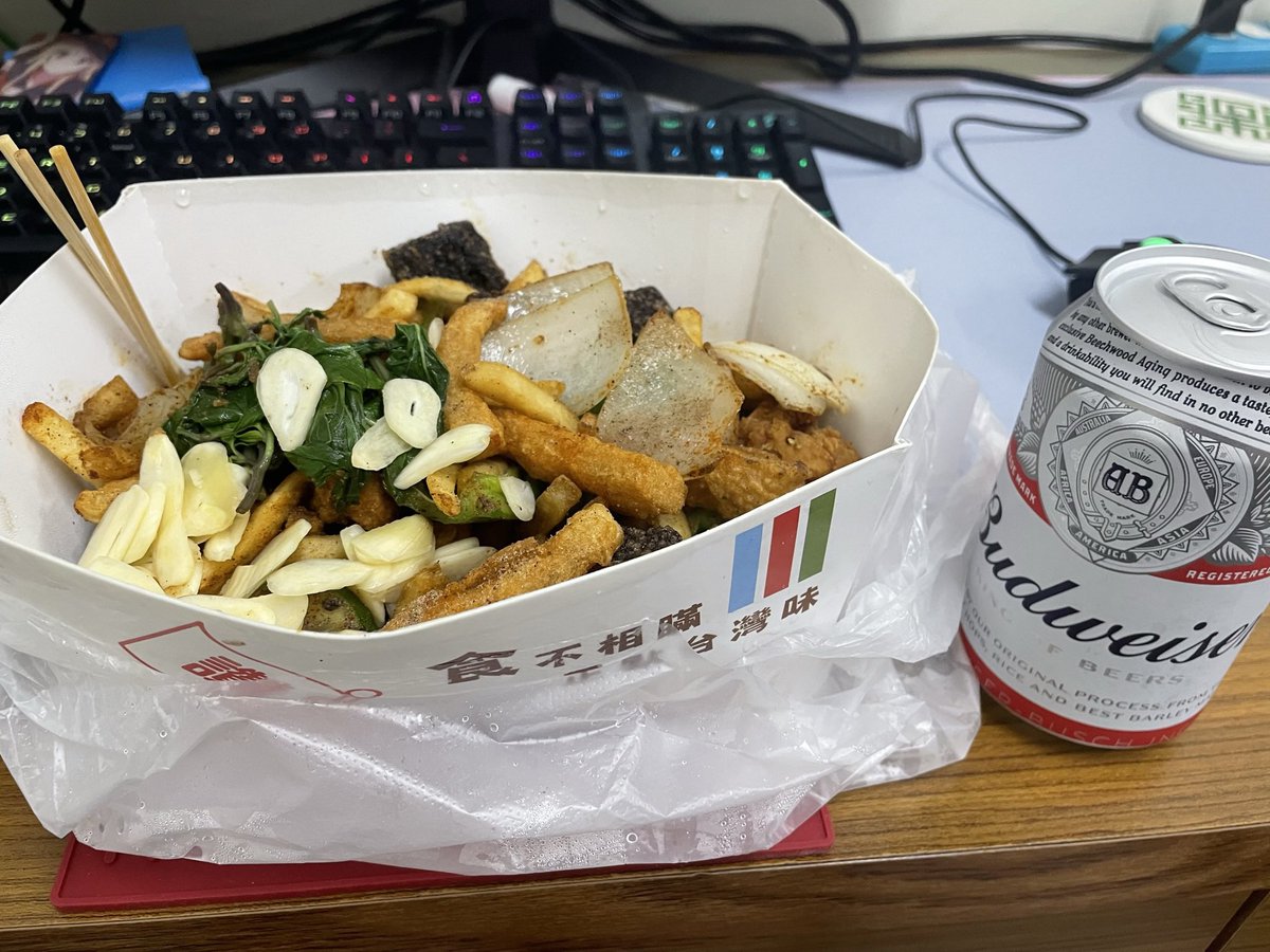 BaiHu0702's tweet photo. 鹽酥雞😉
#TiaLook https://t.co/LemNFAFY1Y