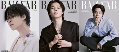 【#JIMIN(#BTS)】 『Harper's BAZAAR(ハーパーズバザー) 2024年 3月号増刊＜ジミン特別版＞』の表紙が解禁されてます🐥💜 美し…😇✨ 表紙は3パターン📚 12P撮りおろしポートレート＆インタビューも収録📸📄 1/19頃入荷予定 当店でもご予約受付中です🙆🏻💜 ▶️tower.jp/article/featur…