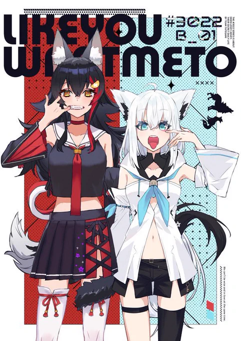 LIKE YOU WANT ME TO(チームタテガミ)の通販・購入はメロンブックス |    ミオフブブックの売り切れてたほう再販の予約始まりました🍈GETできなかった方々、よろしければぜひ〜〜〜