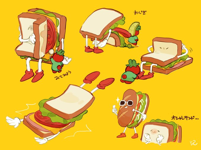 「サンドイッチ 蕃茄」のTwitter画像/イラスト(新着)