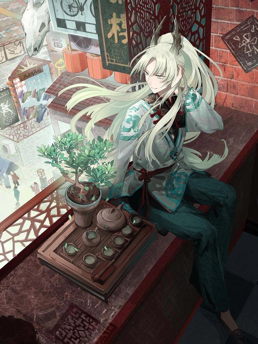 Today's Ikemen is Longjing TeaLongjing Tea from Food Fantasy!