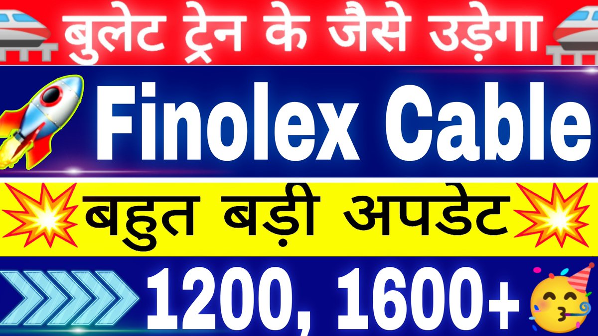 mani52054's tweet image. #FinolexCable 
Ready to make new High 🔥

#StockToWatch #Stocktobuy

[Watch Detailed Analysis] 👇👇
youtu.be/bN5AC-acHoU

Join for intraday #telegram 👇
t.me/Banknifty_Intr…

 #bts #stockmarket #stocks #trading #nifty50 #trendingreels #Breakout  #TrendingNow  #SwingTrading