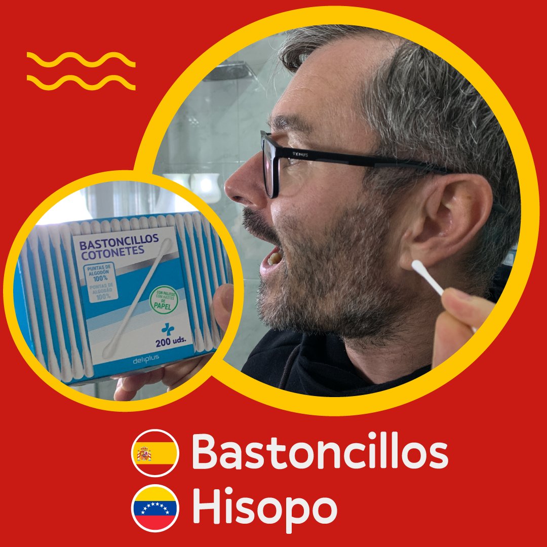 ¿bastoncillos o hisopo?

🇫🇷 en français on dit coton-tige ou bâtonnet ouaté.
🇳🇱🇧🇪 in het Nederlands heten ze wattenstaafje.
🇬🇧 in English I think they are called cotton swab/bud 

What do you call them in your language?🤔

#langtwt