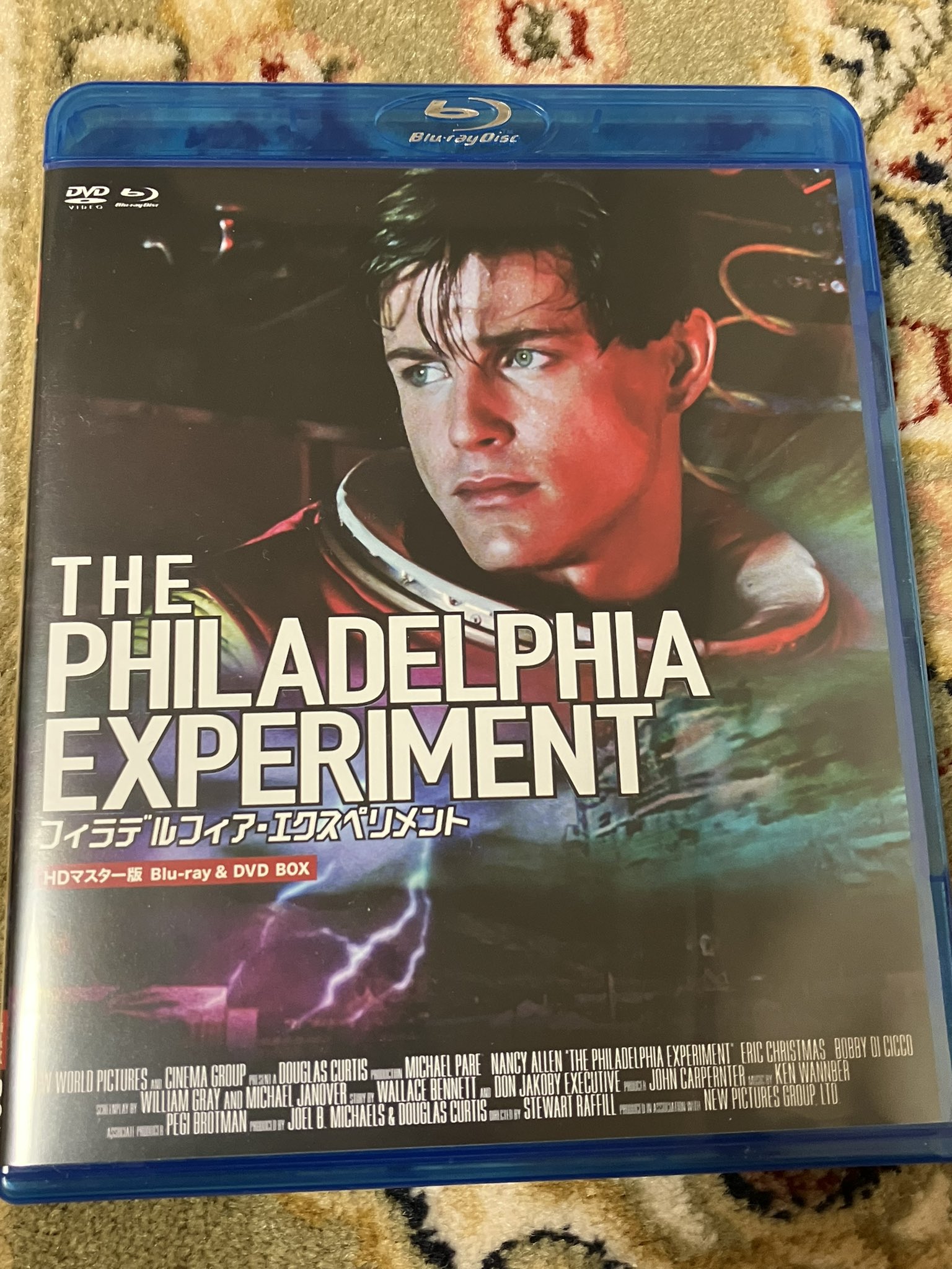 フィラデルフィア・エクスペリメント [Blu-ray] Amazon.co.jp: フィラデルフィア・エクスペリメント blu-ray