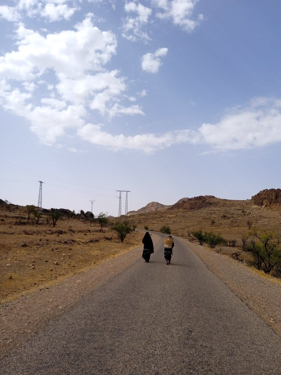 Asggas ambarki ⵣ 2974 🤍