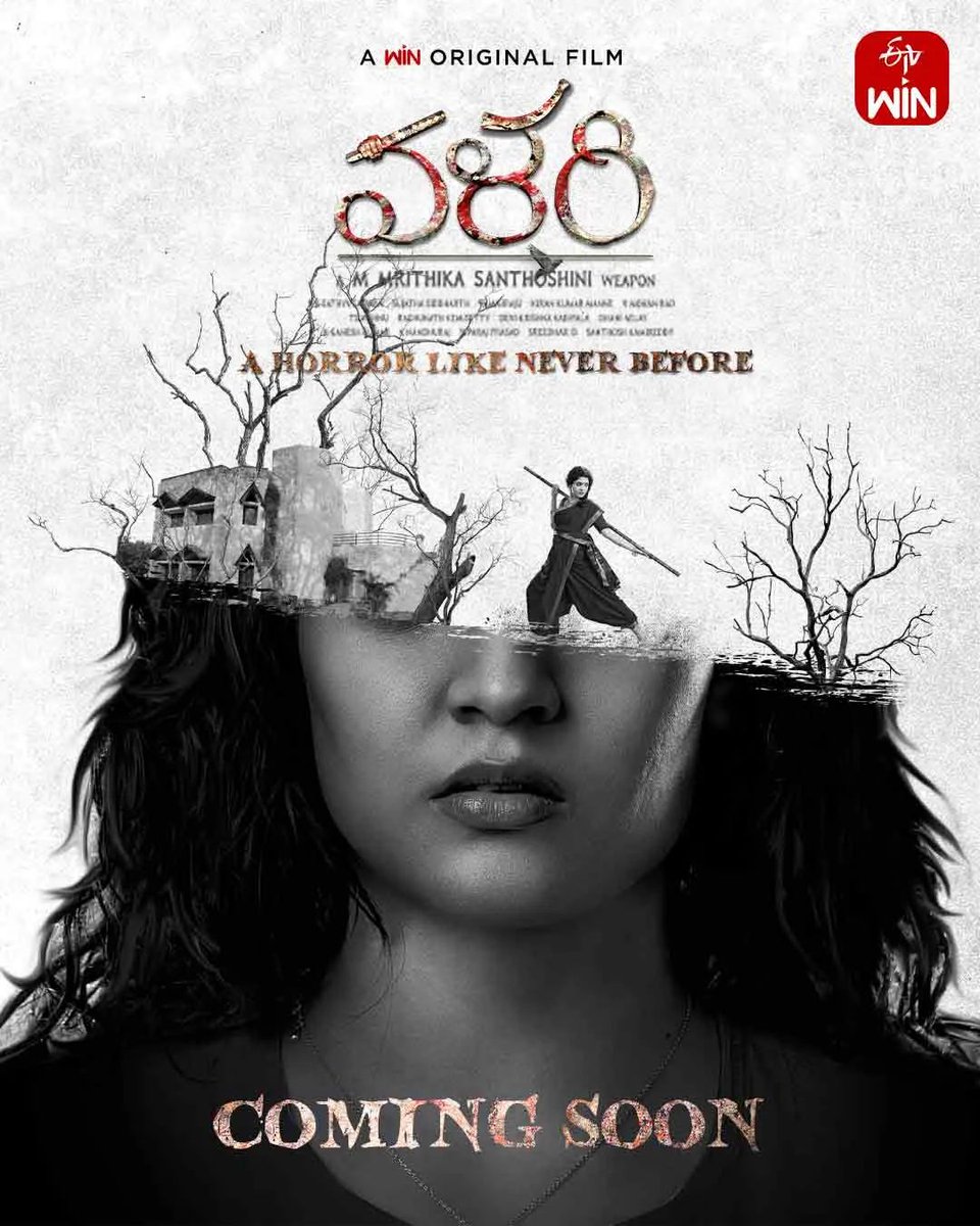 #Valari coming soon on @Etvwin

#RitikaSingh #subbaraju #srikanth
#thewordgardener #sujathsiddhartha
#tsvishnu #malgudii #harishraghavendra
#pharrnitharudraraju  #Uttej 
#ssahasra
#HorrorReimagined #ComingSoon #PrepareToBeHaunted

#EtvWin #WinThoWinodam