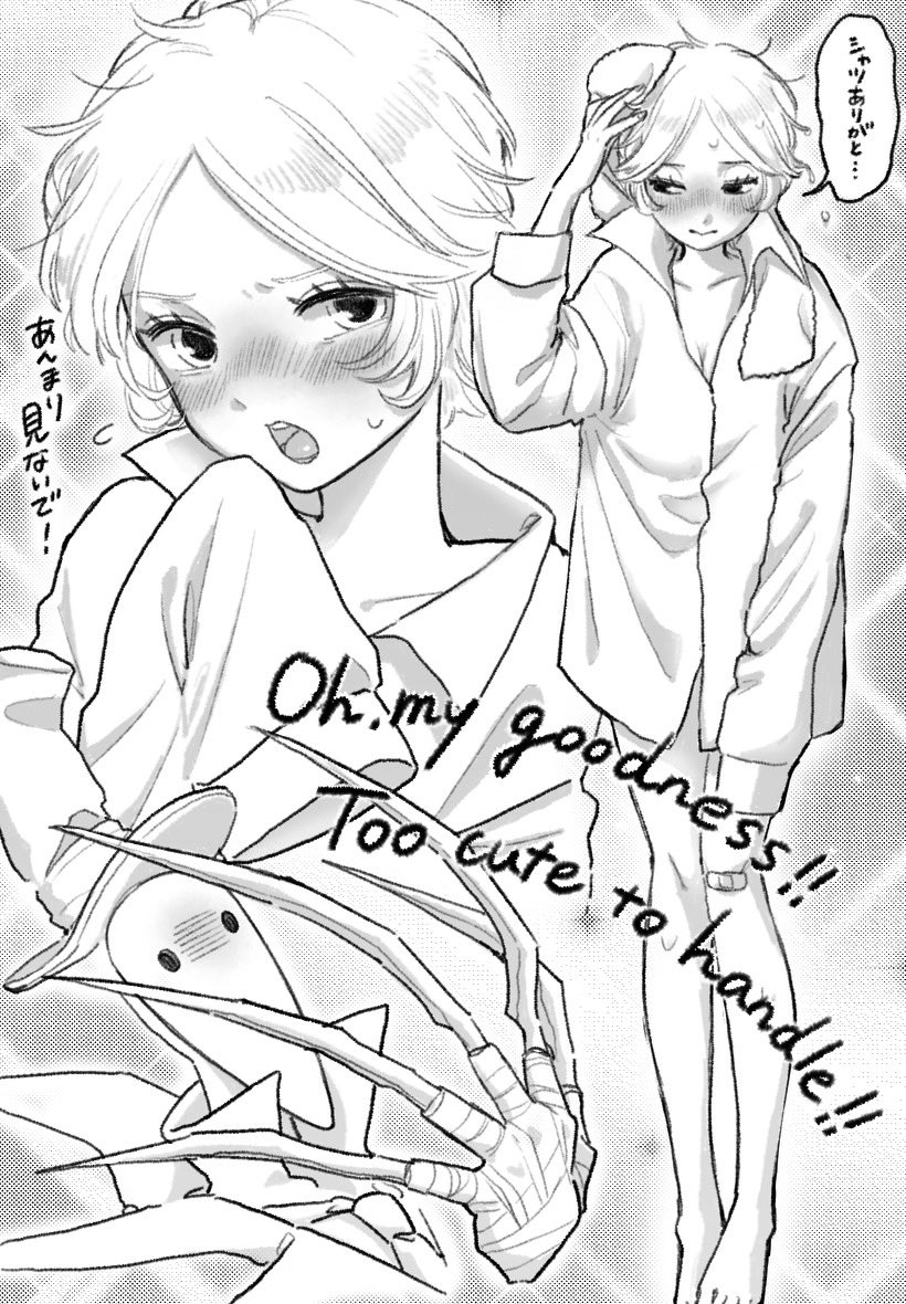 リパトレ
お風呂上がりトレにシャツ貸したリパ