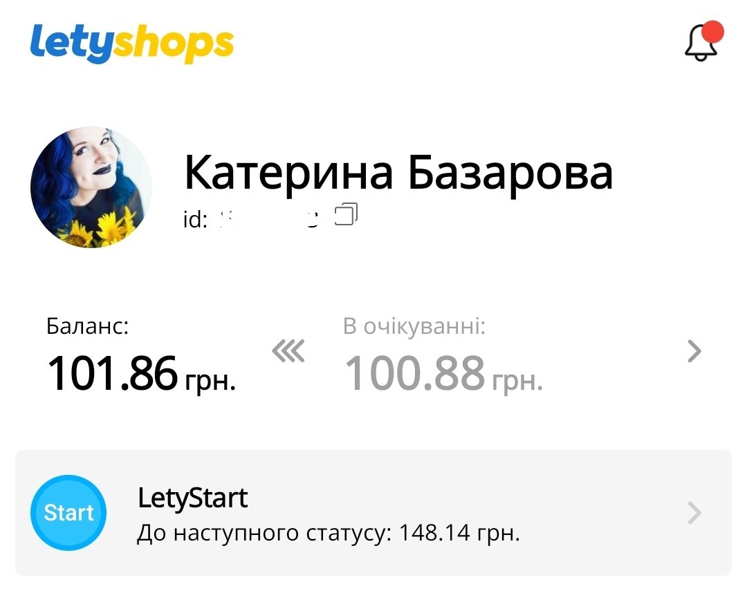 Kate Bazarova tweet media