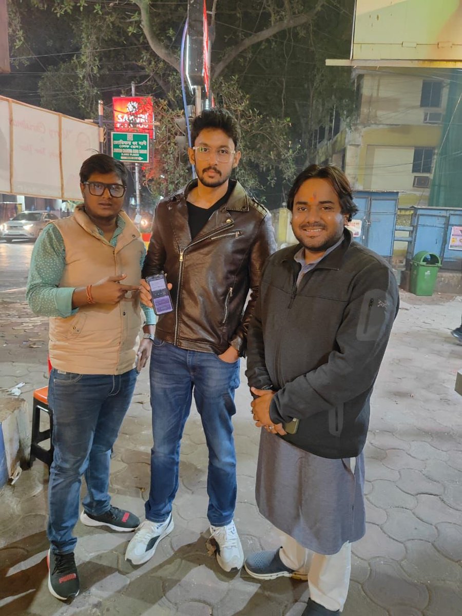 Aroon Shah tweet media