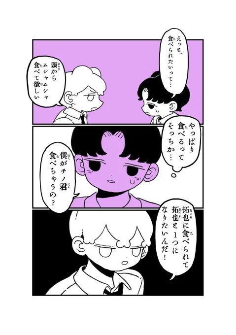 2/5 