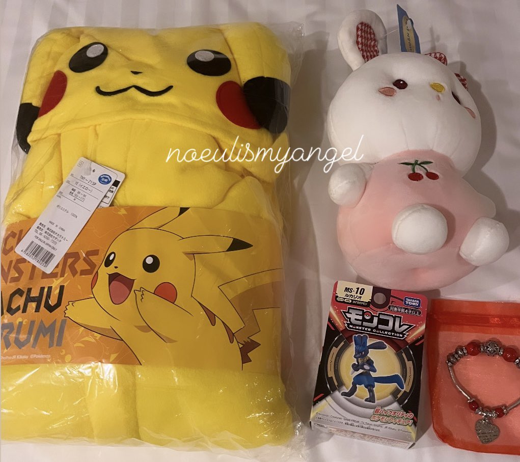 if you like this pikachu I really feel happy💛this is only sale in japan as I told you😘 and I’m so sorry that I take a rest supporting you after Rome I’m on a little difficult situation… but after solving that, probably support you again! love you🩵 @Noeul_lee6 #MagentaBoy