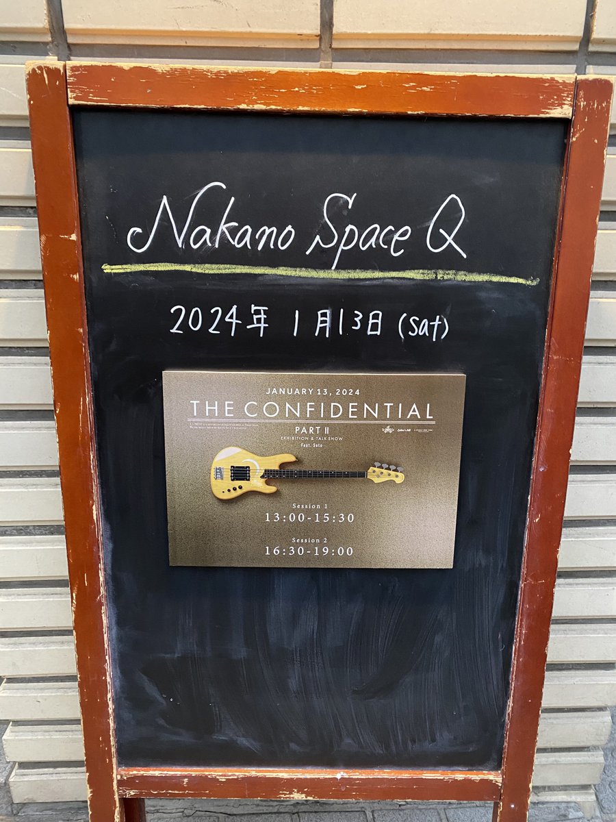 mayupommayupom's tweet photo. 本日はこちらでした💁🏻♀️
入場前に雪が降ってくる❄️粋な演出もあり←
あんな近くでベース見れないので貴重な体験でした。
トークショーでは今のさとさんの気持ちとか想いも聞けて最後泣きそうになりました。(頑張って堪えた)
またこの様な機会があるといいな〜
#LsTRUST
#NakanoSpaceQ
#THECONFIDENTIAL https://t.co/cXBQWPodjz