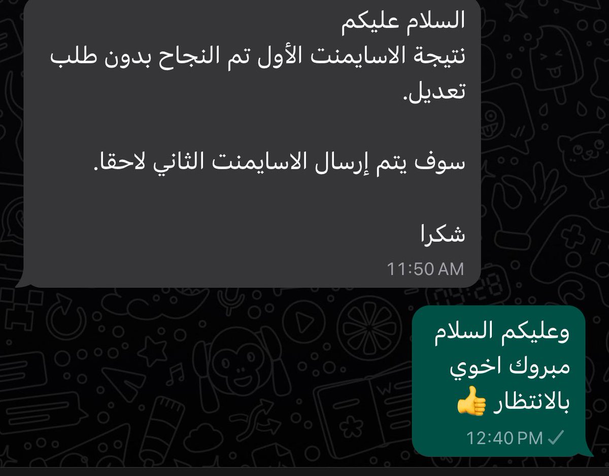CIPDsolutions's tweet image. متوهق بالحل وما تعرف شنو تسوي؟🤔

تبي تحل لكن متوهق وتخاف يطلع مو المطلوب؟😰

حلك ويانا😌

حلول CIPD 💯
بسعر رمزي شامل التعديل وبدون تشابه ودرجة ممتازة 🇸🇦🇰🇼

كل اللي عليك تسويه ترسلنا الاسايمنت وحنا نحله لك وانت مرتاح 👍

 #kuwait
 #SaudiArabia
 #الكويت  #السعودية  #cipd