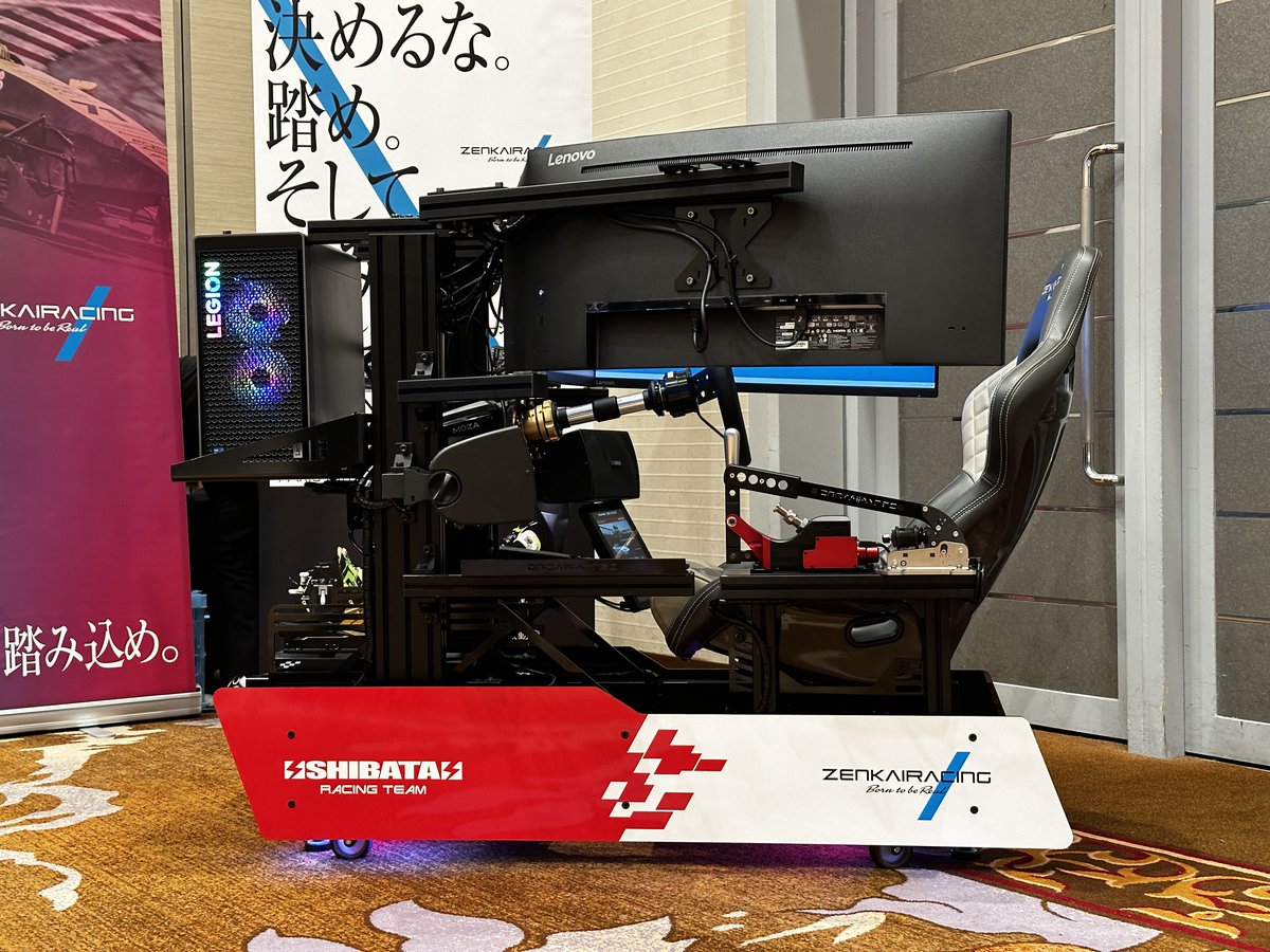 zenkairacing_jp's tweet photo. 【NEWS】
ドリフト、グリップ問わず活躍を見せるタイヤメーカー、シバタイヤを展開する柴田自動車（SHIBATA RACING TEAM）のプラチナスポンサーとして協賛をいたします。

また、シバタイヤとのコラボレーションモデルシミュレーター『ZR-SX100-DSHIBA』の予約販売も開始！

今後の展開にご期待ください。
https://t.co/xPuVixAk0K
#SHIBATIRE #シバタイヤ #D1GP #ZENKAIRACING