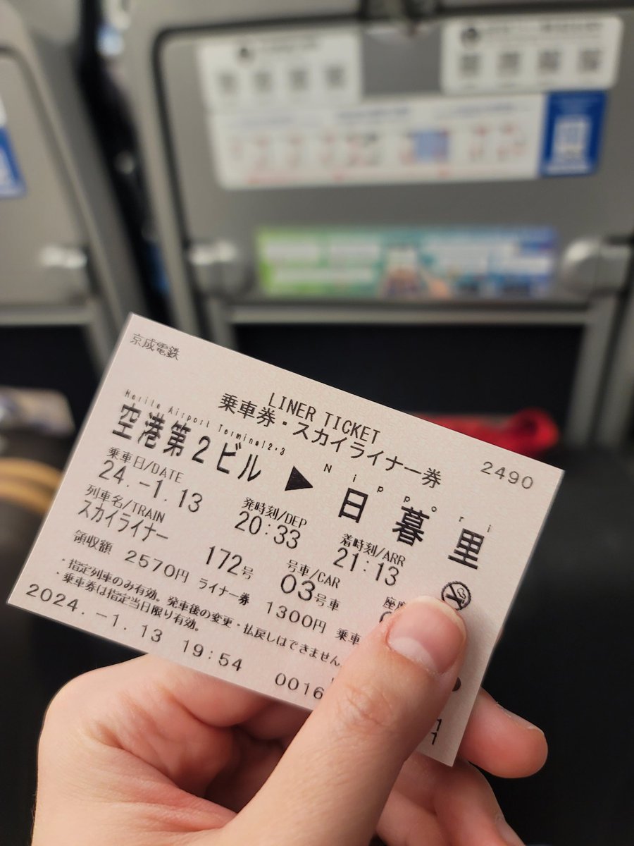 Faye/フェイ tweet media