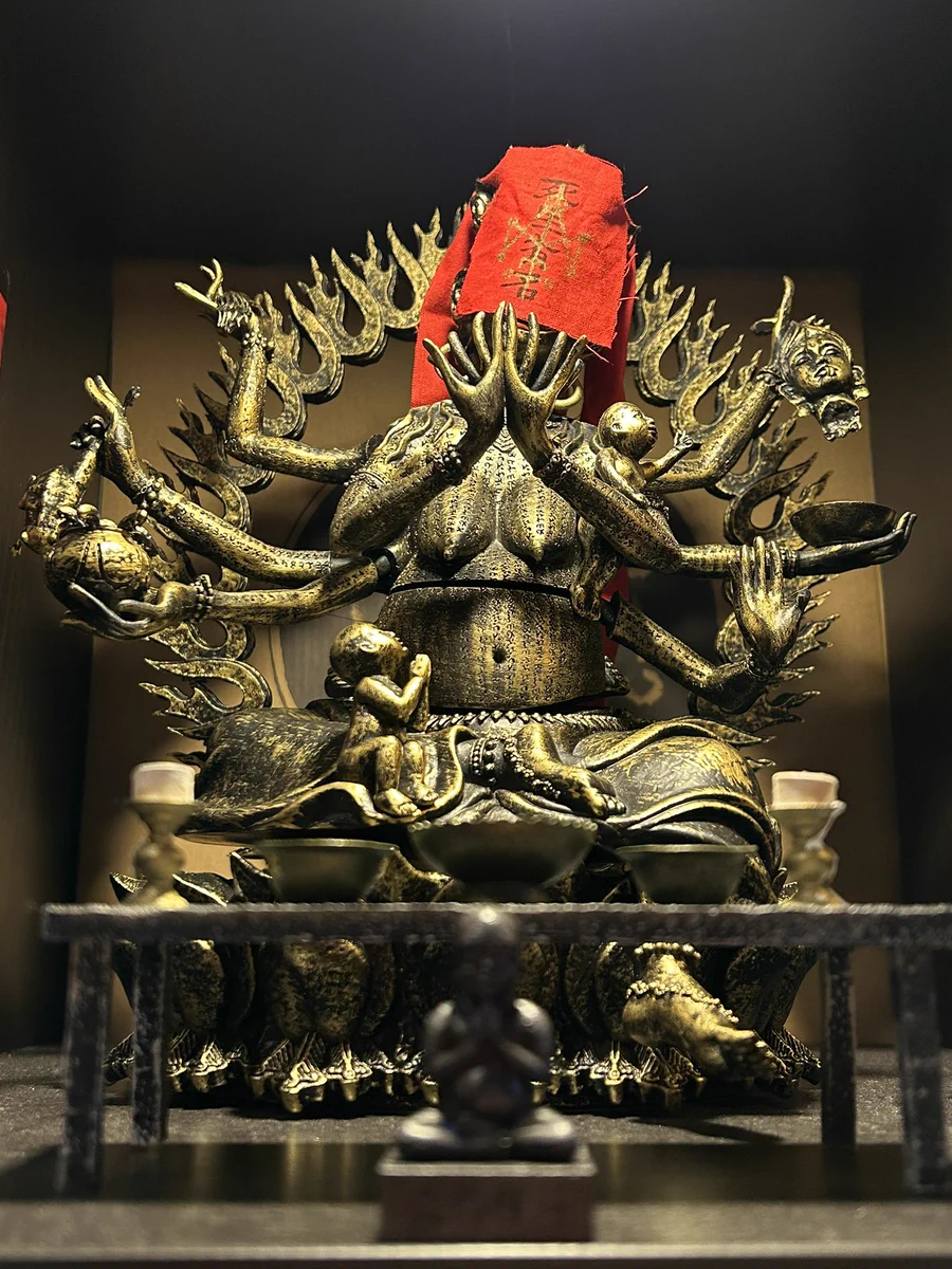 【特級呪物】場を清め神仏との繋がりを深める祈祷太鼓　曰く付き　縁起物　開運　交信 特級呪物】場を清め神仏との繋がりを深める祈祷太鼓 曰く付き 縁起物