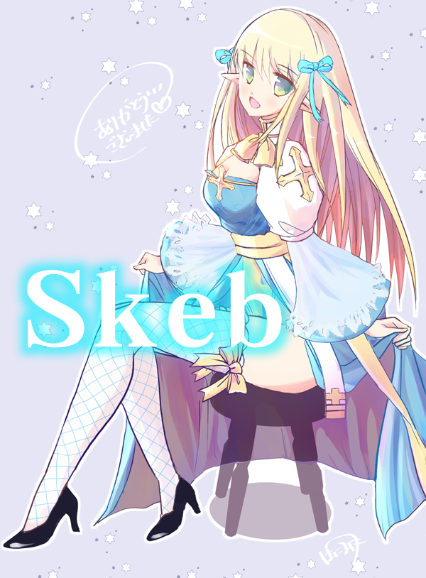 hani🍯 tweet media