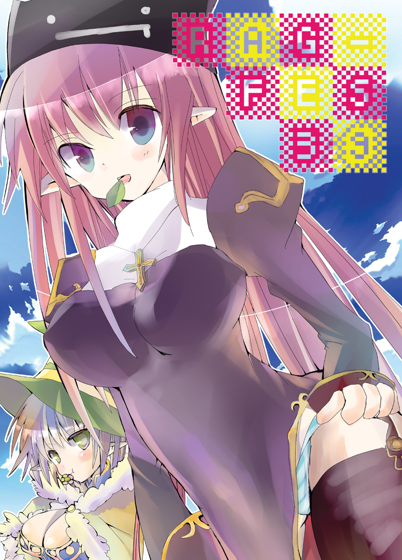 hani🍯 tweet media