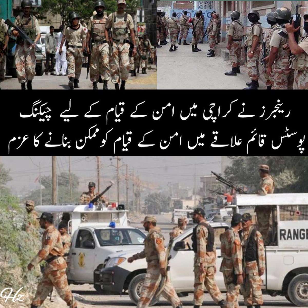1pakigirl's tweet photo. رینجرز نے ک��اچی میں امن کے قیام کے لیے چیکنگ پوسٹس قائم علاقے میں امن کے قیام کو ممکن بنانے کا عزم #رینجرز_سندھ_امن_کی_ضمانت https://t.co/mfUahaLqgN