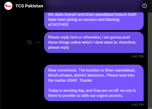 Asadullah Memon tweet media